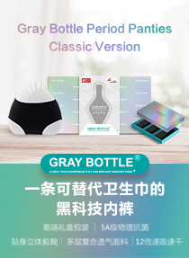 product-19