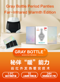 product-19