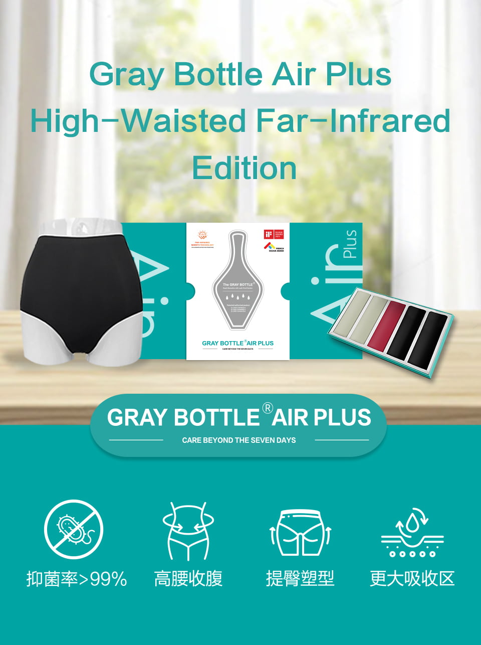 product-19